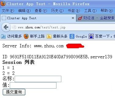 解说 Apache+Tomcat+JK 实现 Tomcat 的负载和集群 解说 Apache+Tomcat+JK 实现 Tomcat 的负载和集群