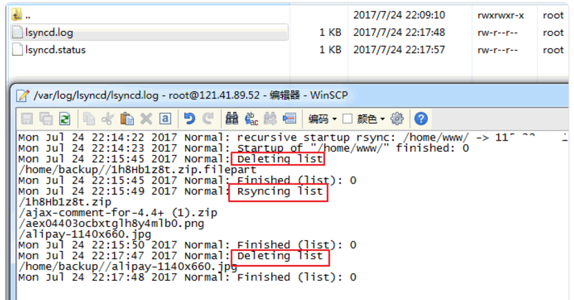 Lsyncd 搭建同步镜像 - 用 Lsyncd 实现本地和远程服务器之间实时同步 Lsyncd 搭建同步镜像 - 用 Lsyncd 实现本地和远程服务器之间实时同步
