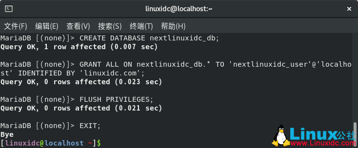如何在 CentOS 8.1 上安装部署 NextCloud 私人网盘
