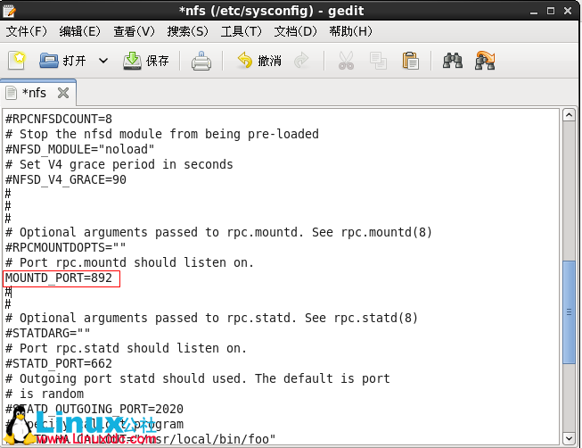 Linux 的 NFS 配置