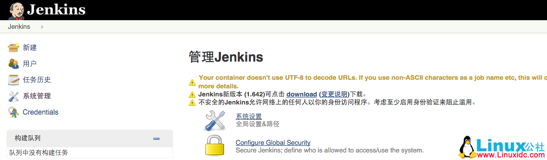 使用 Jenkins 配置 Git+Maven 的自动化构建 使用 Jenkins 配置 Git+Maven 的自动化构建