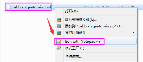 手把手教你在 CentOS 7.4 下搭建 Zabbix 监控 手把手教你在 CentOS 7.4 下搭建 Zabbix 监控
