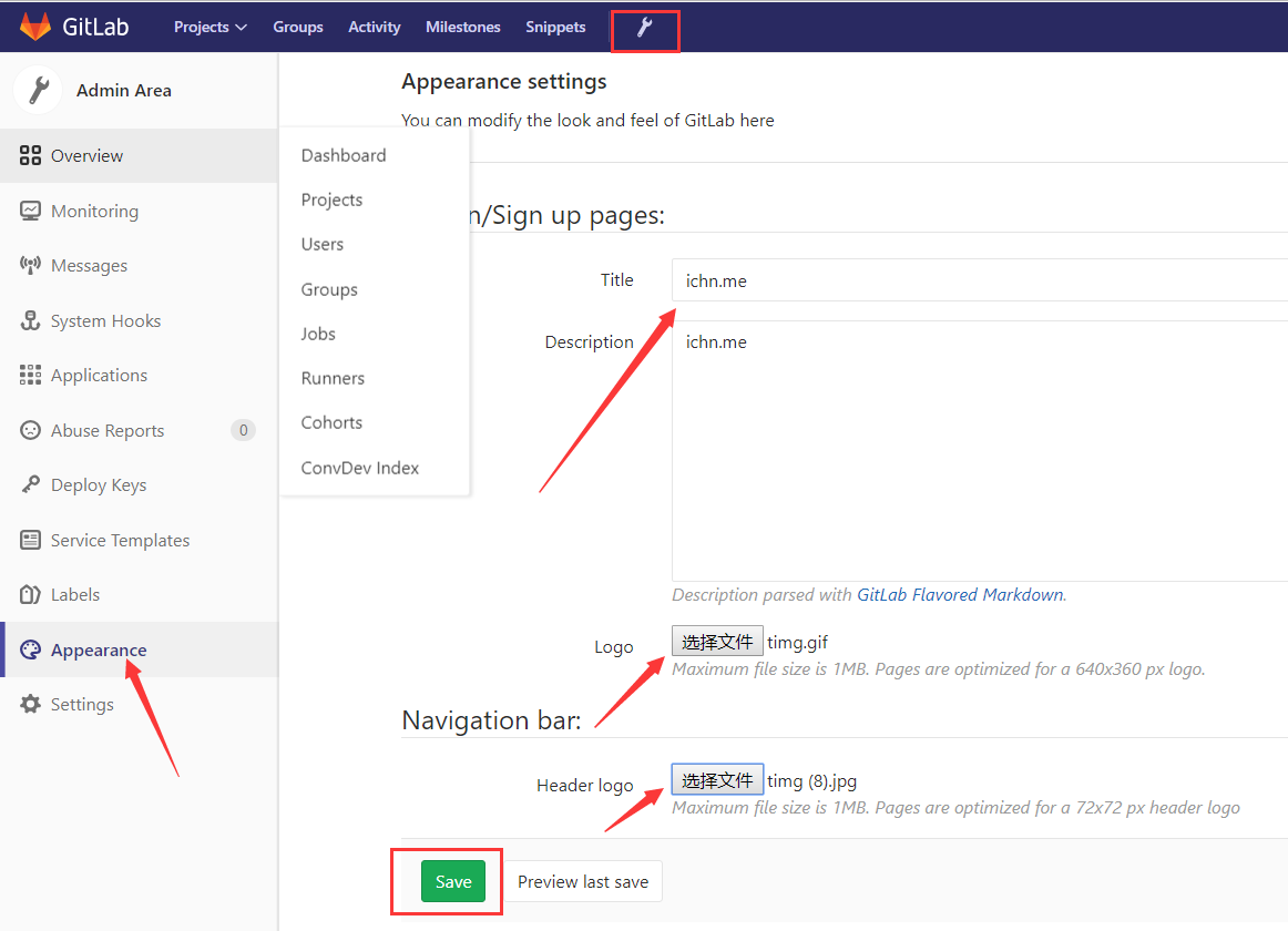 Git+Jenkins 代码自动上线 Git+Jenkins 代码自动上线