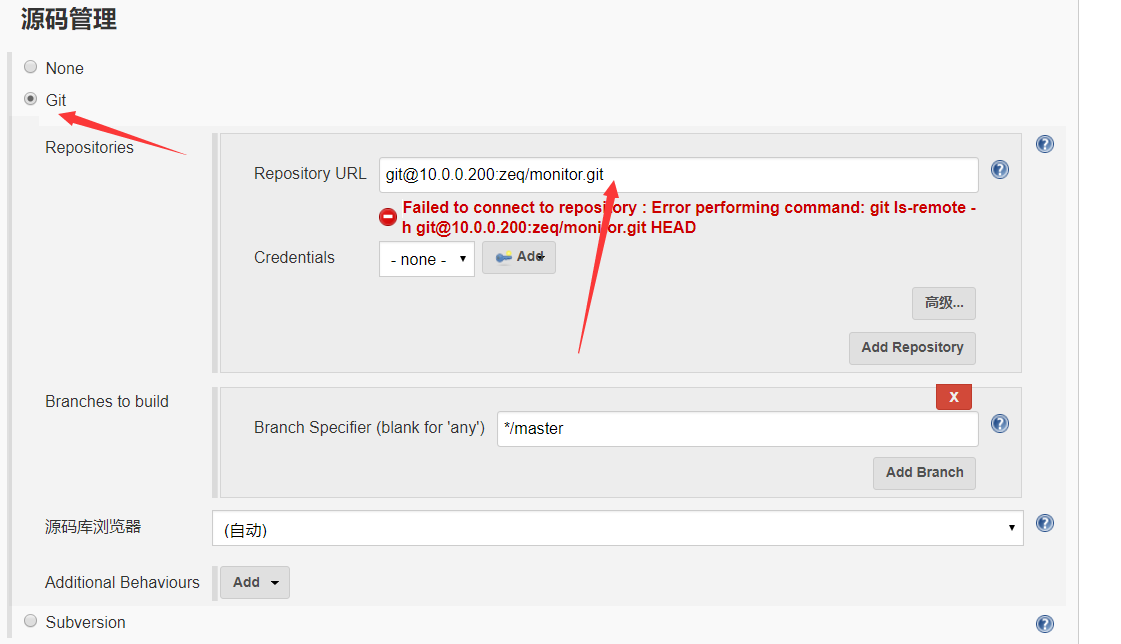Git+Jenkins 代码自动上线 Git+Jenkins 代码自动上线