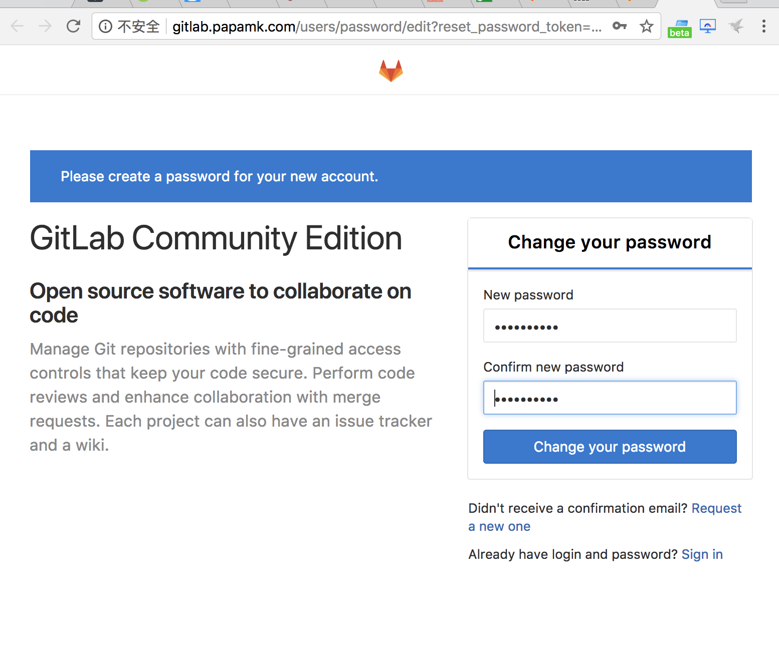 CentOS 7.x 上 GitLab 搭建详细教程