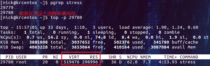 Docker: 限制容器可用的内存 Docker: 限制容器可用的内存