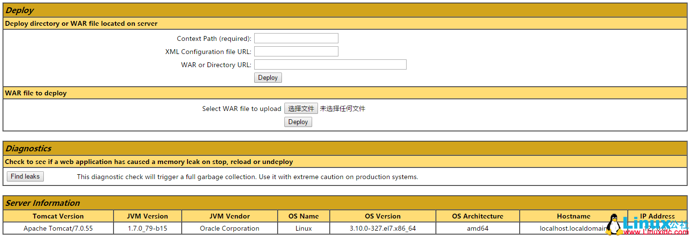 Tomcat 体系架构深入理解