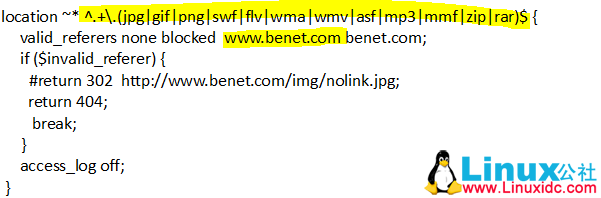 Nginx 优化与防盗链 Nginx 优化与防盗链