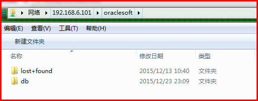 Linux 操作系统 Samba 服务器配置与使用 Linux 操作系统 Samba 服务器配置与使用