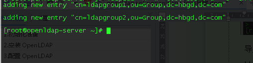 CentOS 7 下安装部署 OpenLDAP+phpLDAPadmin CentOS 7 下安装部署 OpenLDAP+phpLDAPadmin