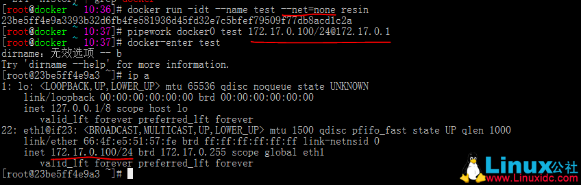 使用 pipework 为配置 Docker 容器固定 ip