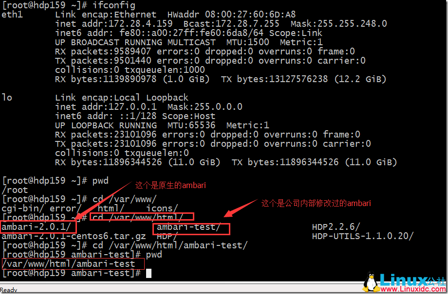 CentOS 6.5+Ambari+HDP 集群安装