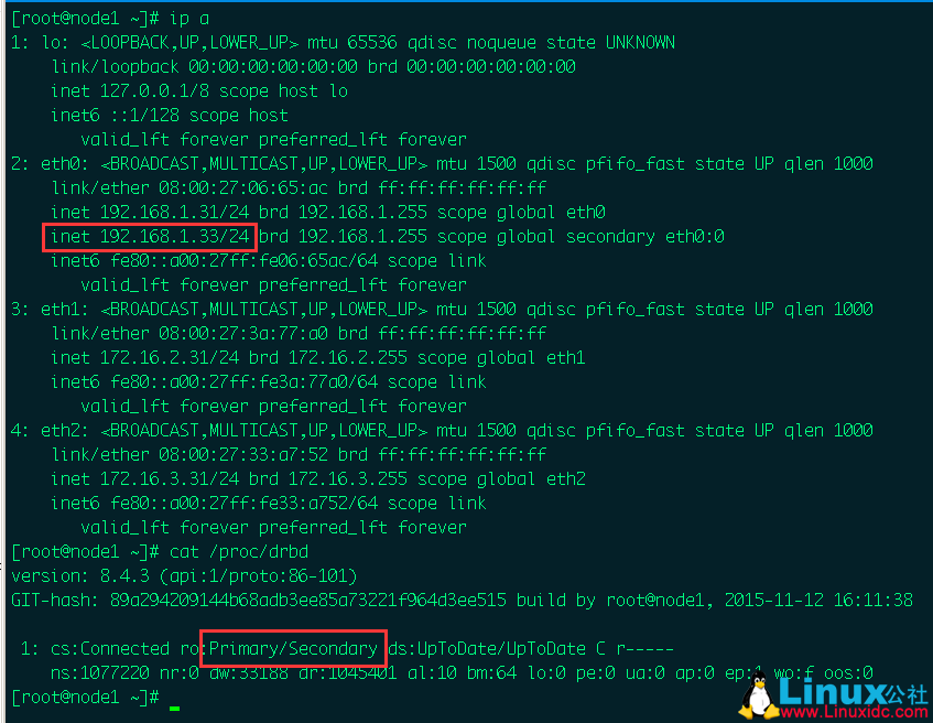 CentOS 6.7 下 DRBD+Heartbeat 实时镜像和角色自动切换