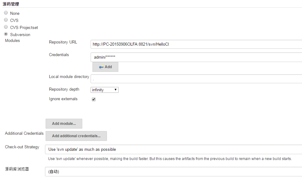 基于 Jenkins 快速搭建持续集成环境 基于 Jenkins 快速搭建持续集成环境