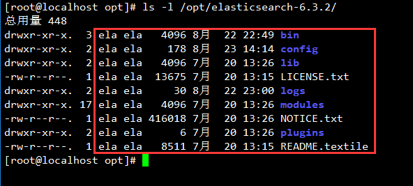 CentOS 7.3 下安装部署 elasticsearch6.3.2 详解 CentOS 7.3 下安装部署 elasticsearch6.3.2 详解