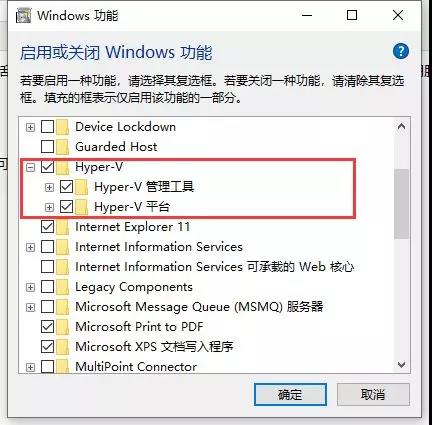 .NET Core 微服务架构 -Docker 部署 .NET Core 微服务架构 -Docker 部署