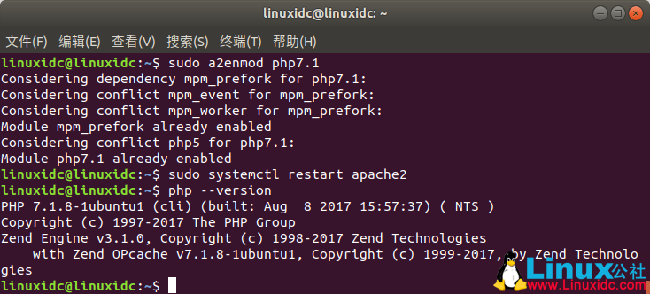 在 Ubuntu 17.10 上安装 LAMP(Apache,MariaDB,PHP7.1) 在 Ubuntu 17.10 上安装 LAMP(Apache,MariaDB,PHP7.1)