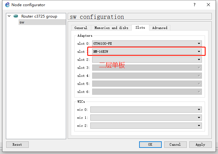 VLAN 与三层交换机详解 VLAN 与三层交换机详解