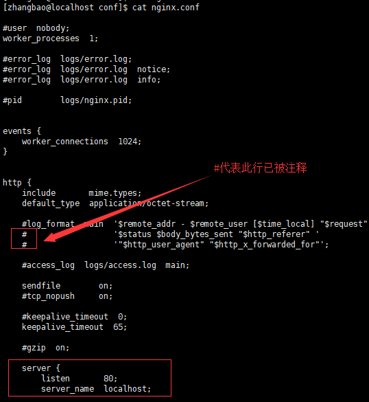 Linux 下源码安装 Nginx(Ubuntu 和 CentOS 通用) Linux 下源码安装 Nginx(Ubuntu 和 CentOS 通用)
