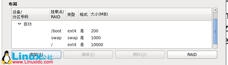 Linux 下搭建无人执守安装服务器