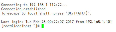 Xshell 连接 CentOS 7 与 Ubuntu Server Xshell 连接 CentOS 7 与 Ubuntu Server