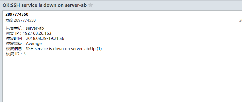 Linux 部署 Zabbix 集中监控系统 Linux 部署 Zabbix 集中监控系统