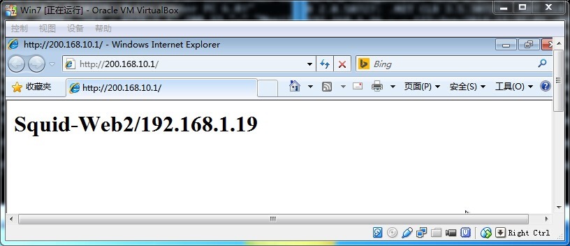 Linux 下 Squid 代理缓存服务环境部署 Linux 下 Squid 代理缓存服务环境部署