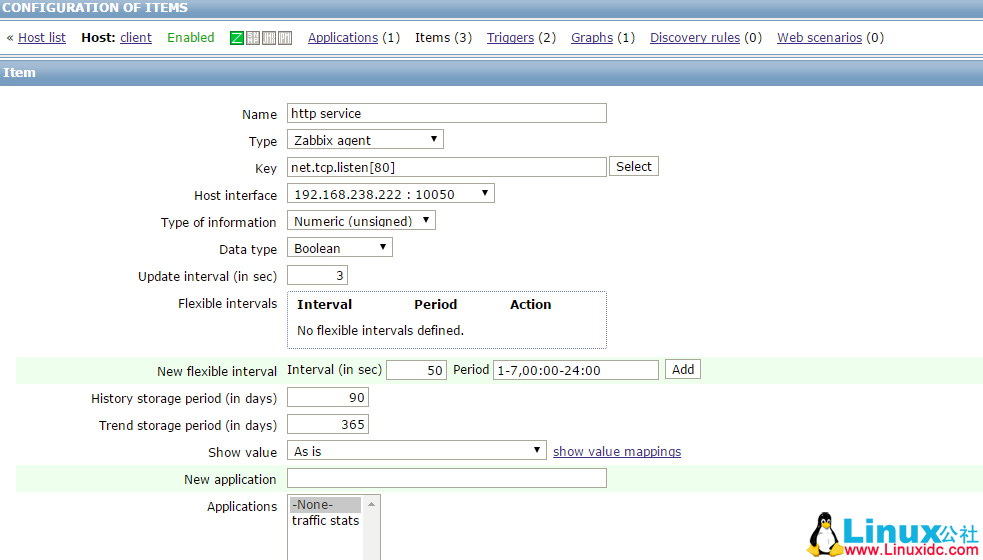 关于 Zabbix 一些高级功能 关于 Zabbix 一些高级功能