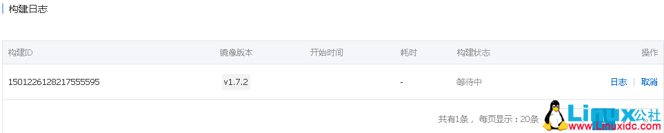 通过第三方镜像仓库代理下载镜像 通过第三方镜像仓库代理下载镜像
