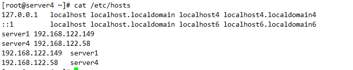 RHCS 集群安装部署图文详解 RHCS 集群安装部署图文详解