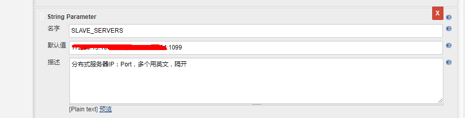 Linux 下安装配置 Jenkins+Jmeter Linux 下安装配置 Jenkins+Jmeter