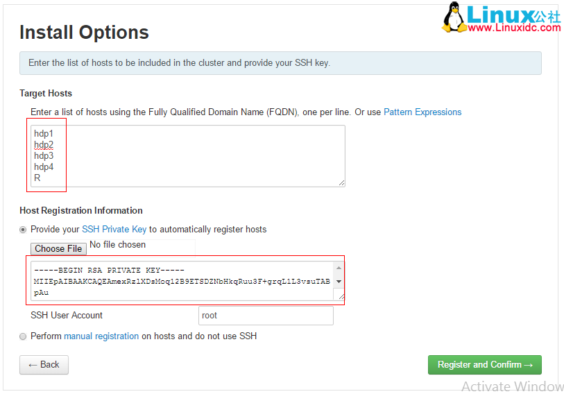 HDP2.4 安装图文详细教程 HDP2.4 安装图文详细教程