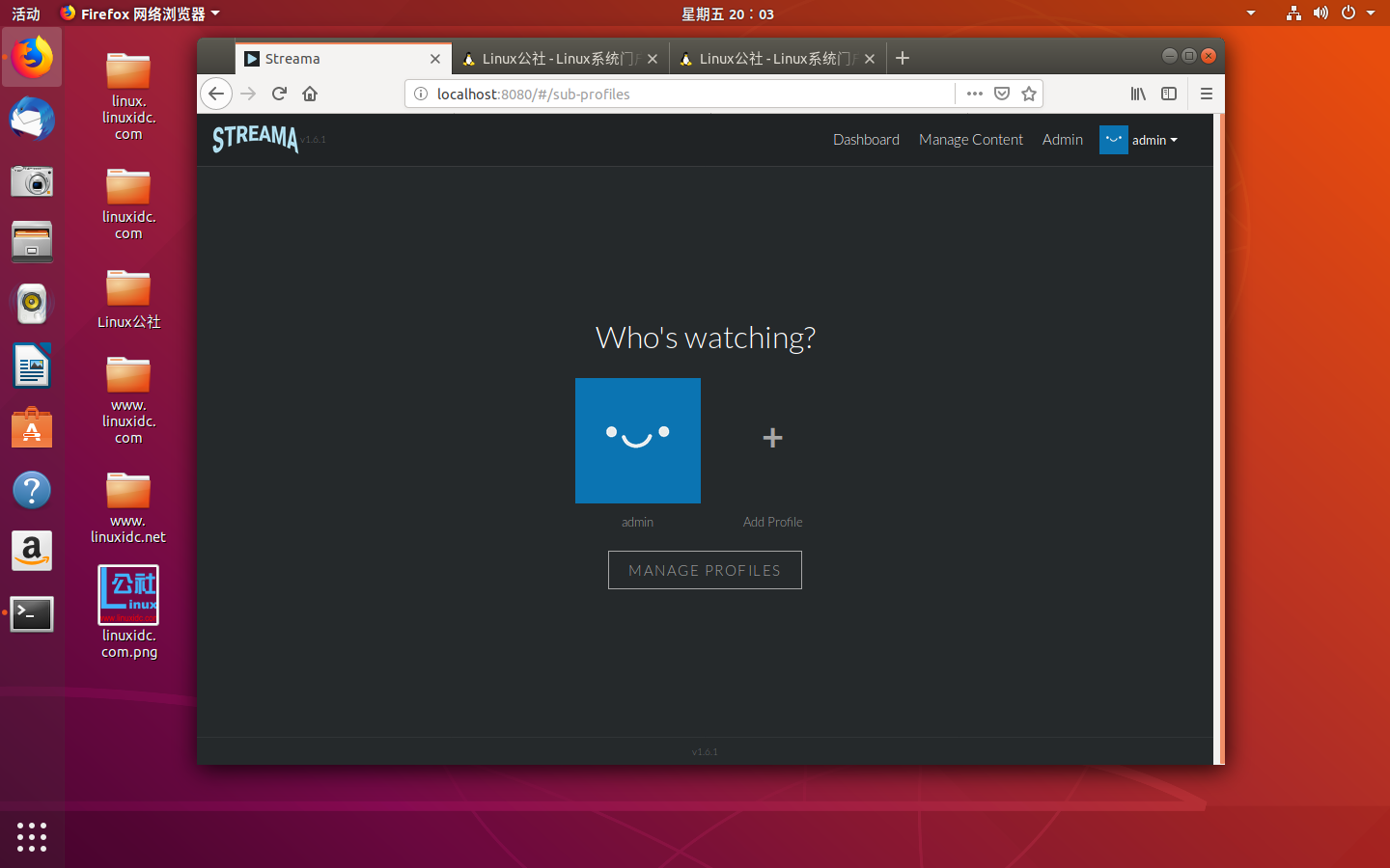 Streama - 在 Linux 中创建自己的个人流媒体服务器 Streama - 在 Linux 中创建自己的个人流媒体服务器