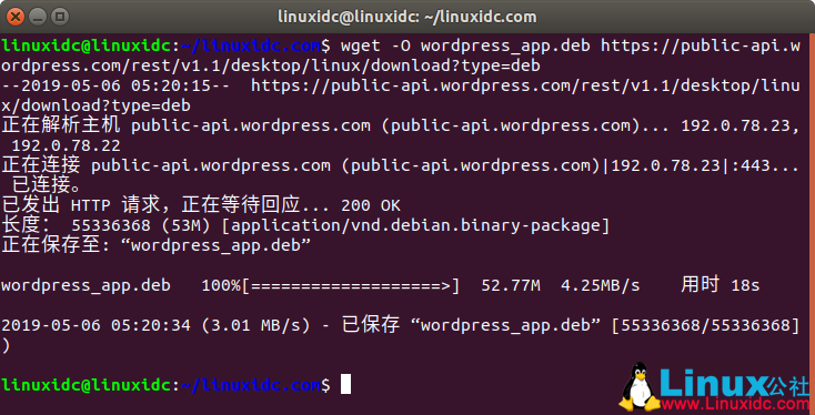 如何在 Ubuntu 18.09 Linux 上安装 WordPress.com 桌面应用程序 如何在 Ubuntu 18.09 Linux 上安装 WordPress.com 桌面应用程序