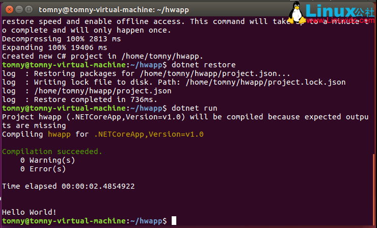 Ubuntu 16.04 下配置.NET Core 环境
