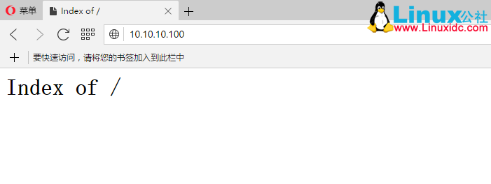 搭建基于 http 的本地 yum 源服务器 搭建基于 http 的本地 yum 源服务器