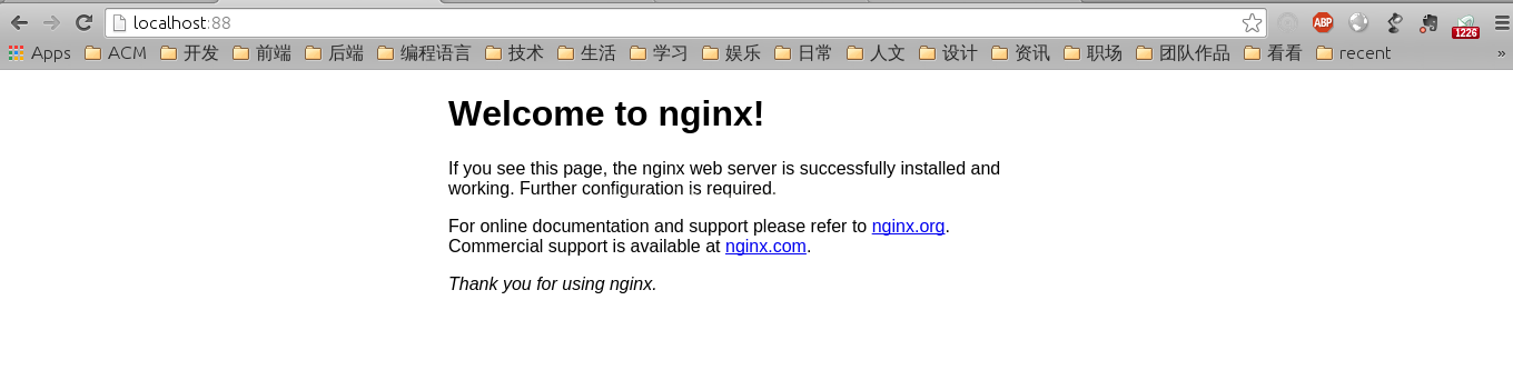 Ubuntu 14.04 下安装 Nginx (Nginx + Php5-fpm)