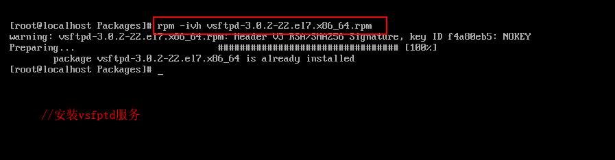 CentOS 7 搭建 vsftp 服务器配置详解 CentOS 7 搭建 vsftp 服务器配置详解