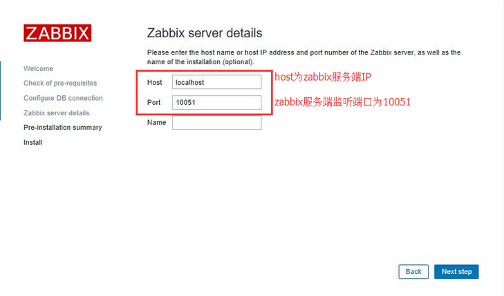 Linux 中 Zabbix4.0 的安装配置过程 Linux 中 Zabbix4.0 的安装配置过程