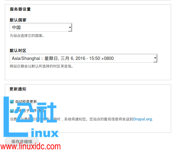 Linux 上 Drupal7 安装教程 Linux 上 Drupal7 安装教程