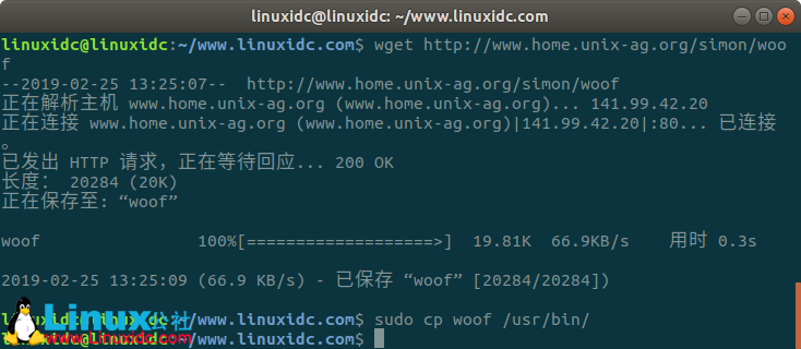 woof - 在 Linux 中通过本地网络轻松分享交换文件 woof - 在 Linux 中通过本地网络轻松分享交换文件