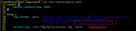 基于 Haproxy+Keepalived 负载均衡高可用架构实现 基于 Haproxy+Keepalived 负载均衡高可用架构实现
