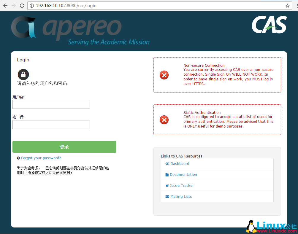 CAS 5.0.0 的安装及配置 CAS 5.0.0 的安装及配置