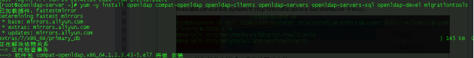 CentOS 7 下安装部署 OpenLDAP+phpLDAPadmin CentOS 7 下安装部署 OpenLDAP+phpLDAPadmin