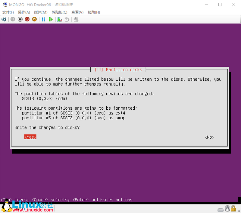Ubuntu 16.04 Server 版安装过程图文详解 Ubuntu 16.04 Server 版安装过程图文详解