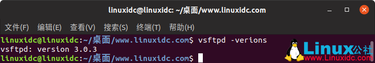 如何在 Ubuntu 18.04 LTS 上安装带有 TLS 的 VsFTPD 服务器 如何在 Ubuntu 18.04 LTS 上安装带有 TLS 的 VsFTPD 服务器