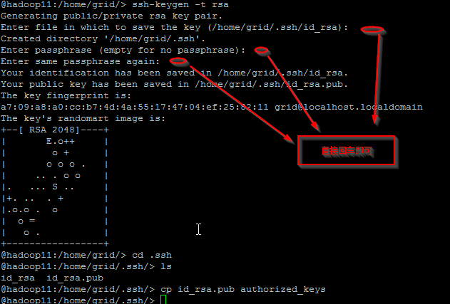 Hadoop1.x 与 2.x 安装笔记 Hadoop1.x 与 2.x 安装笔记