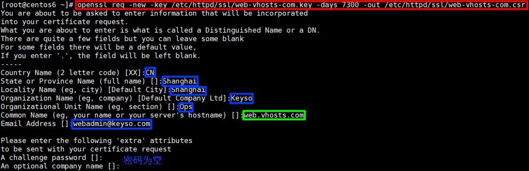 配置 Apache 支持 HTTPS