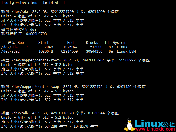 Linux 下 iSCSI 服务部署文档 Linux 下 iSCSI 服务部署文档
