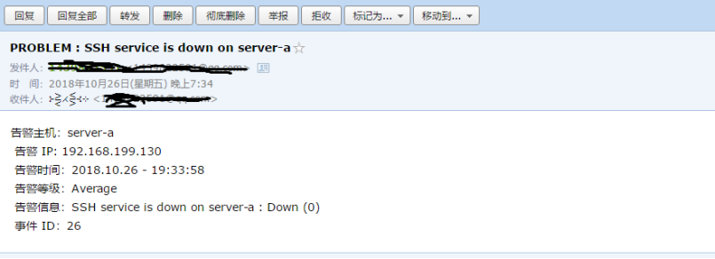 在 LAMP 架构中部署 Zabbix 监控系统及邮件报警机制 在 LAMP 架构中部署 Zabbix 监控系统及邮件报警机制